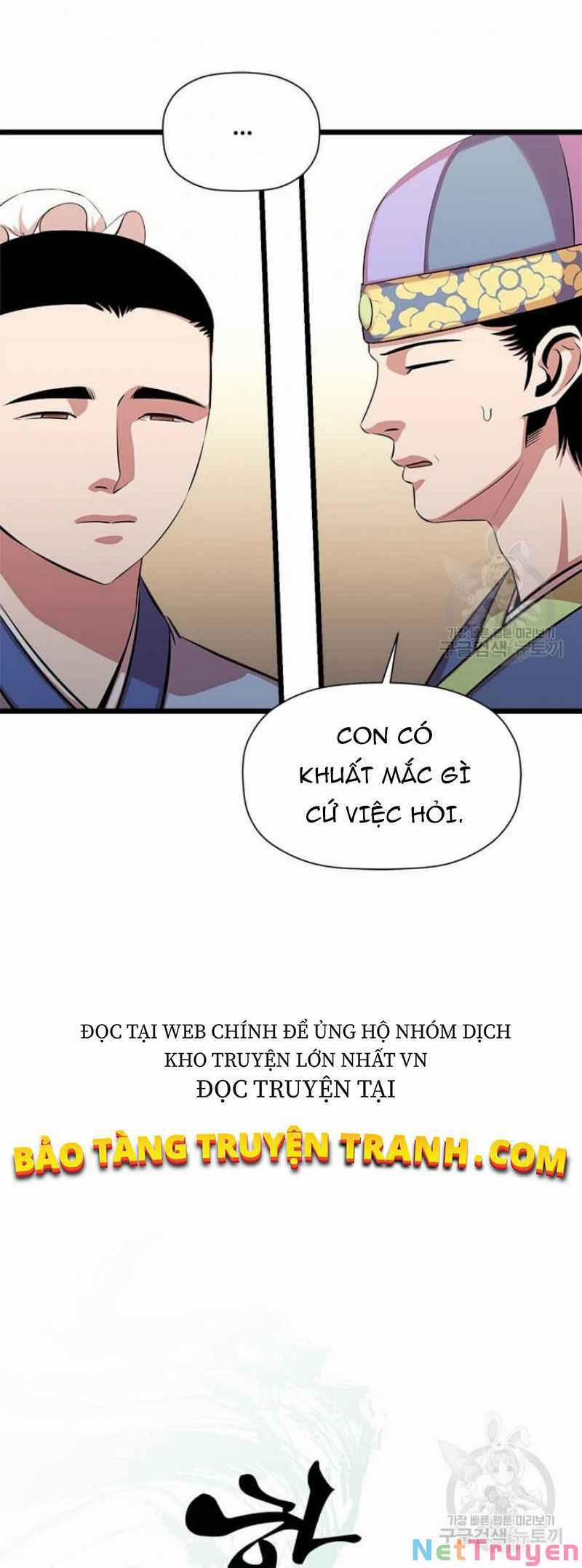 Học Giả Trở Lại 51 trang 6