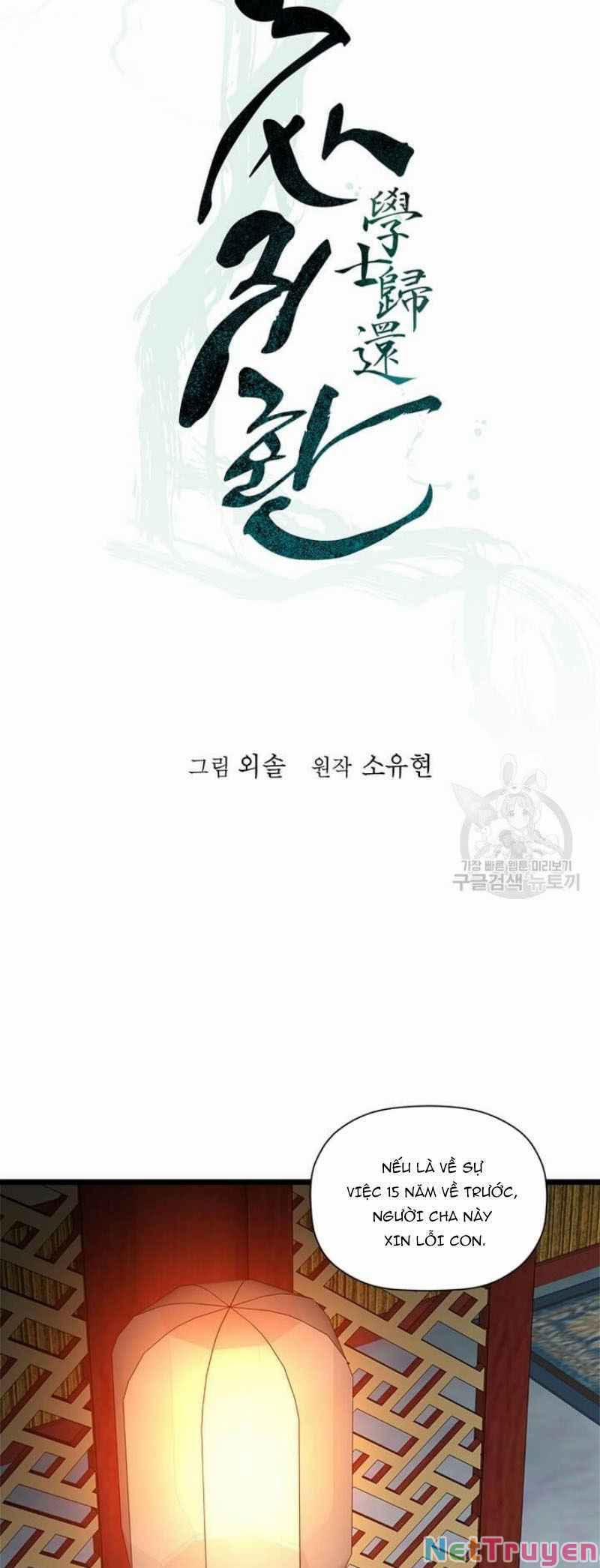 Học Giả Trở Lại 51 trang 7