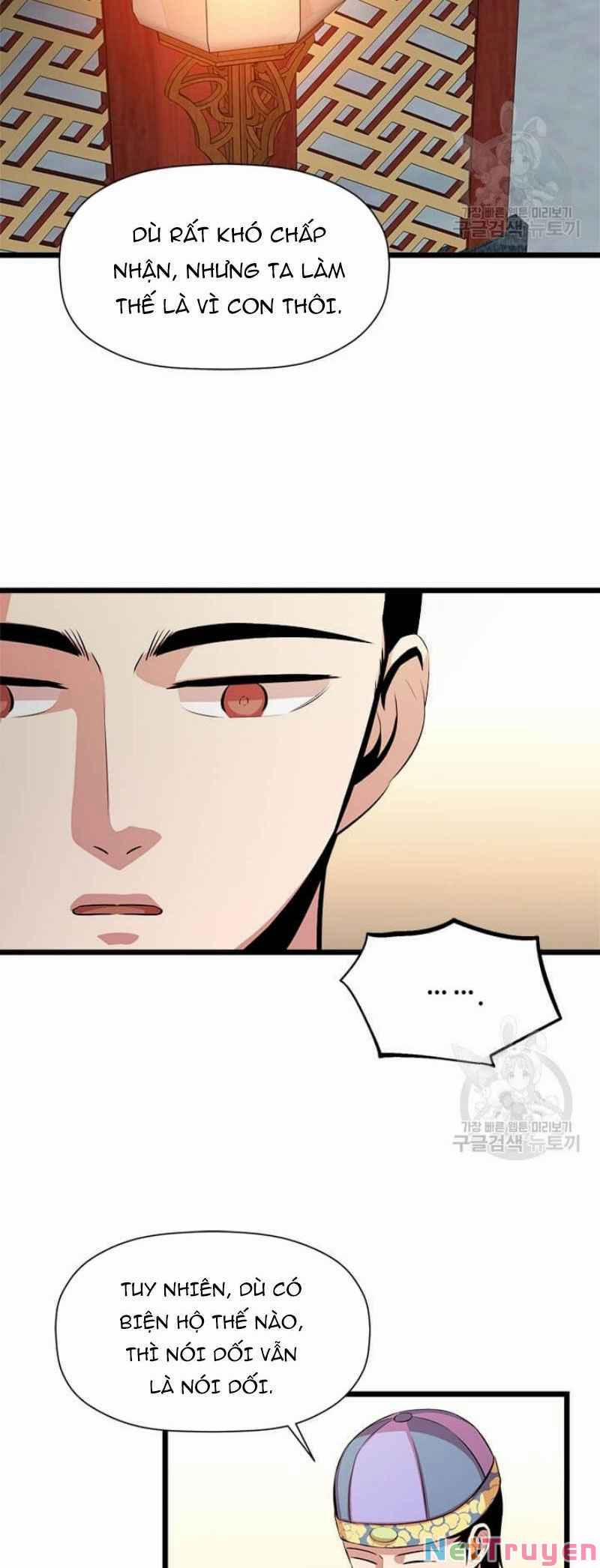 Học Giả Trở Lại 51 trang 8