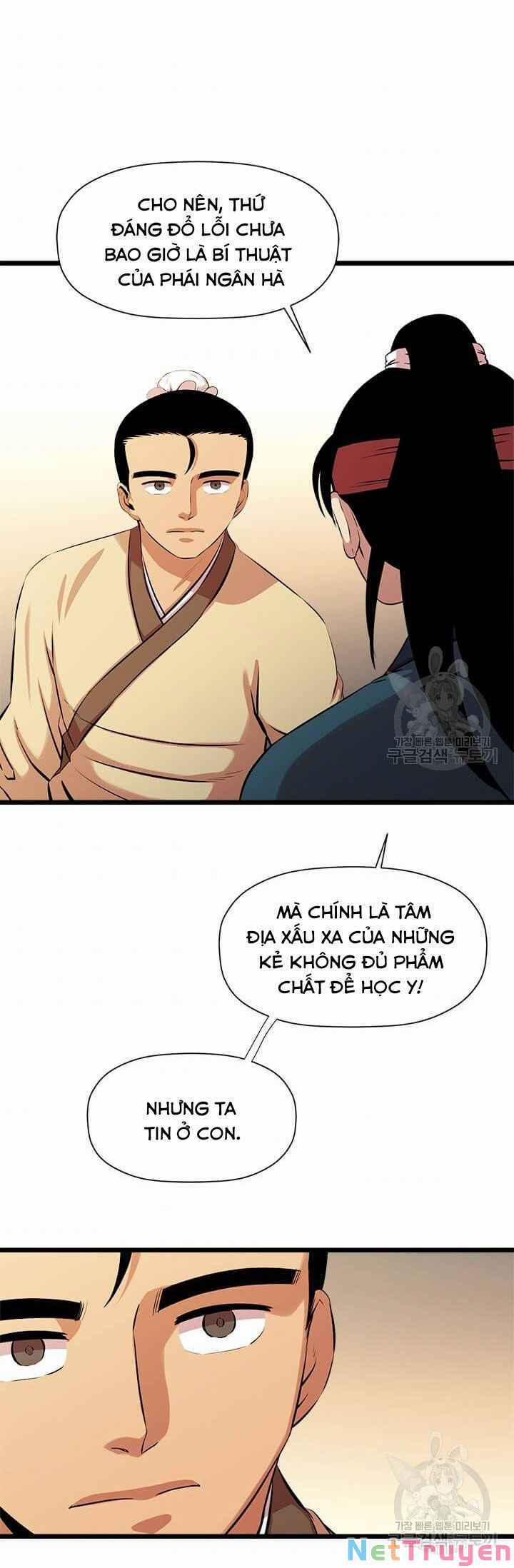 Học Giả Trở Lại 54 trang 20