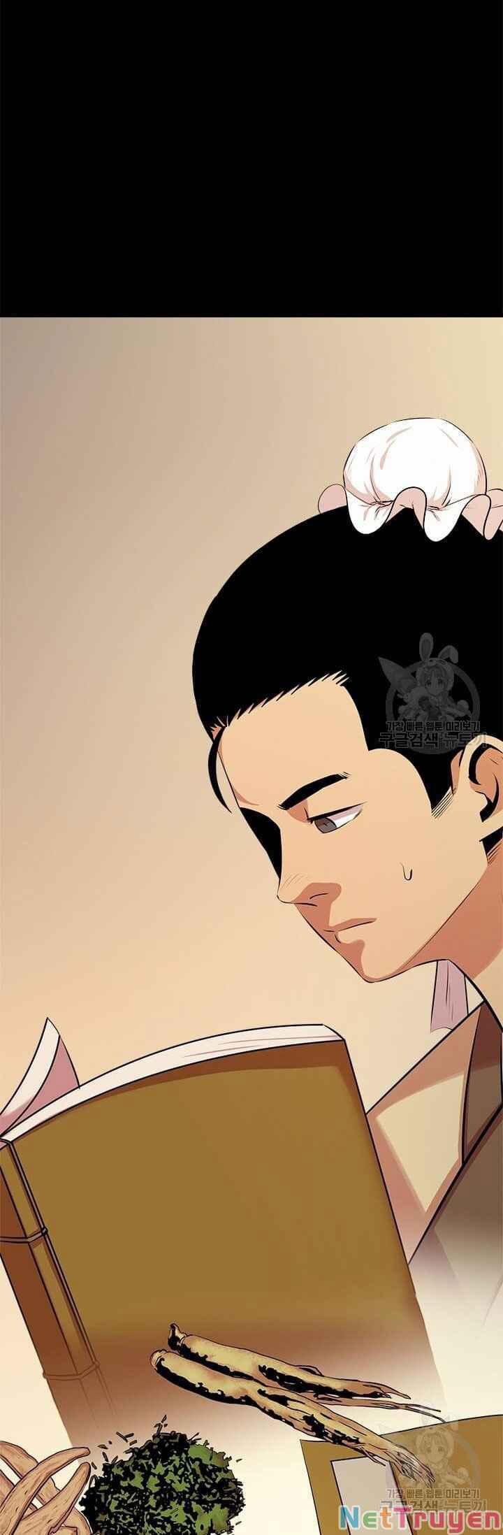 Học Giả Trở Lại 54 trang 24