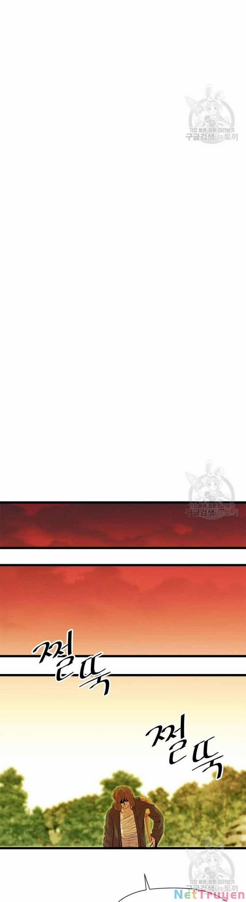 Học Giả Trở Lại 55 trang 19