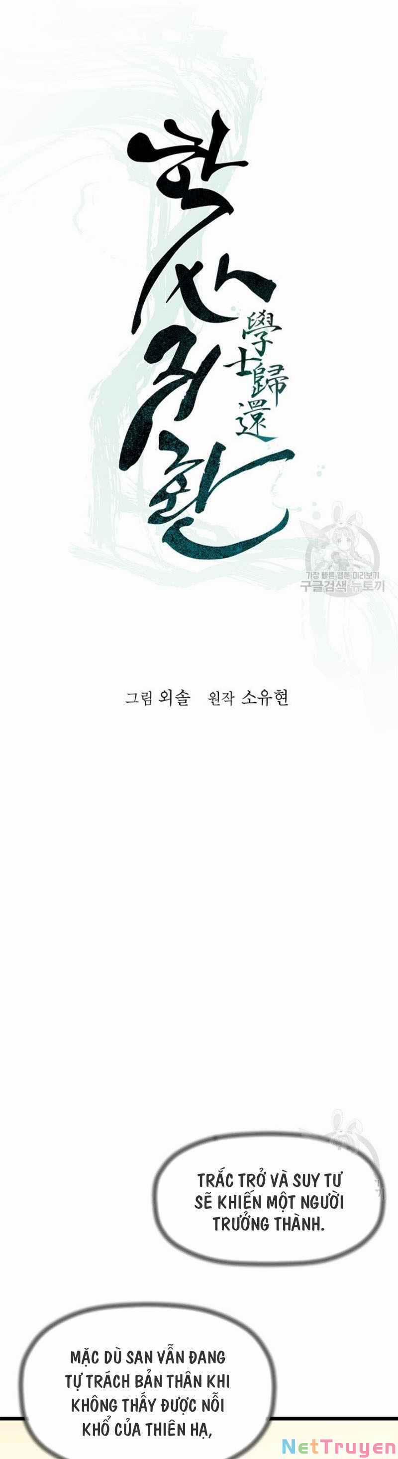 Học Giả Trở Lại 55 trang 5