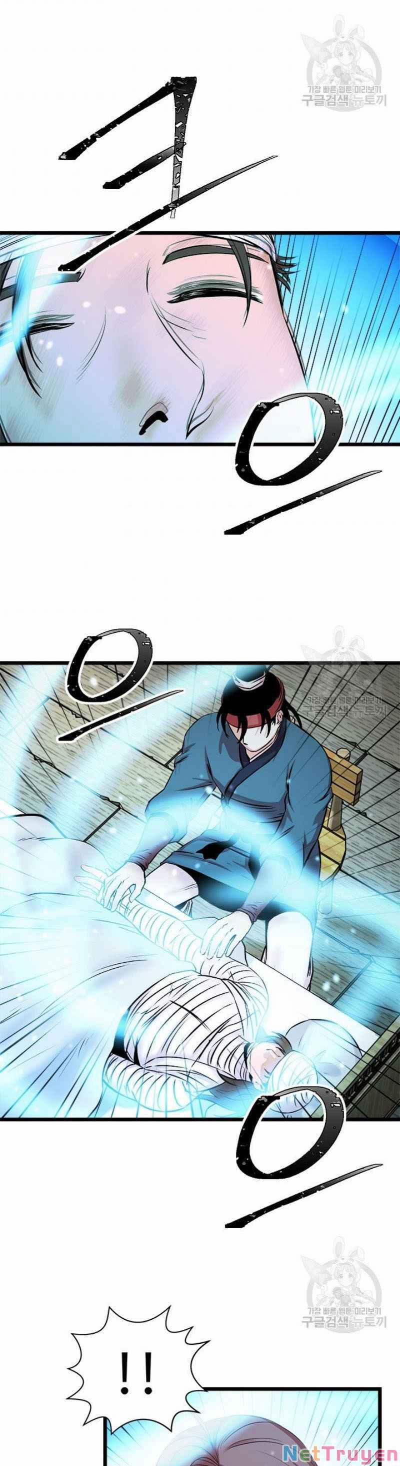 Học Giả Trở Lại 57 trang 17