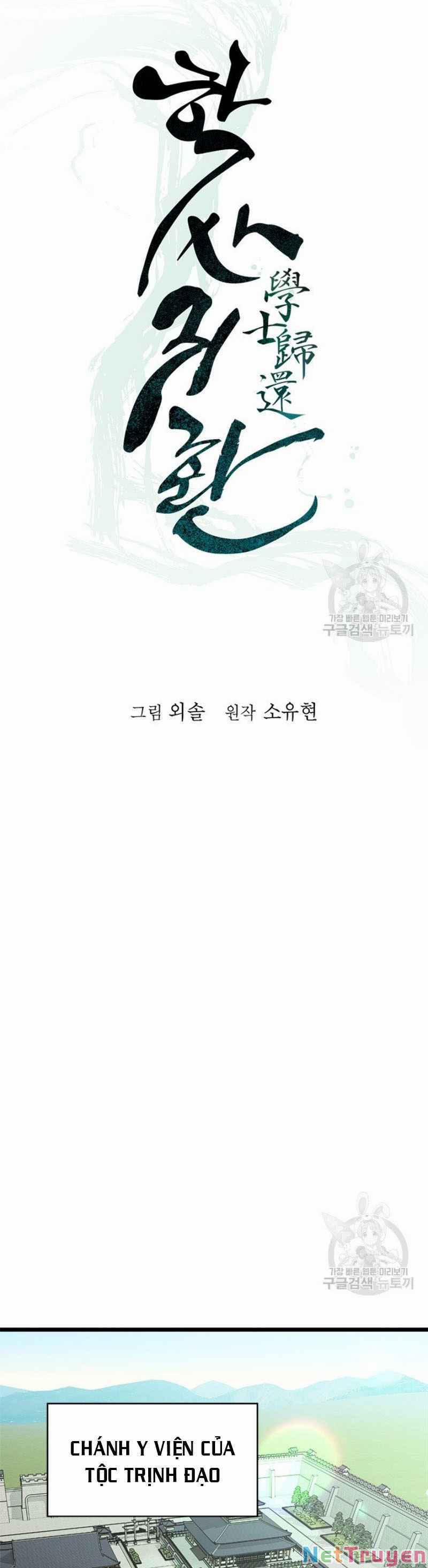 Học Giả Trở Lại 57 trang 5