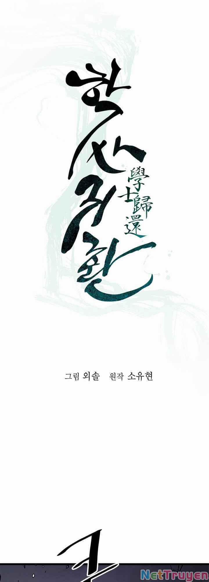 Học Giả Trở Lại 61 trang 10