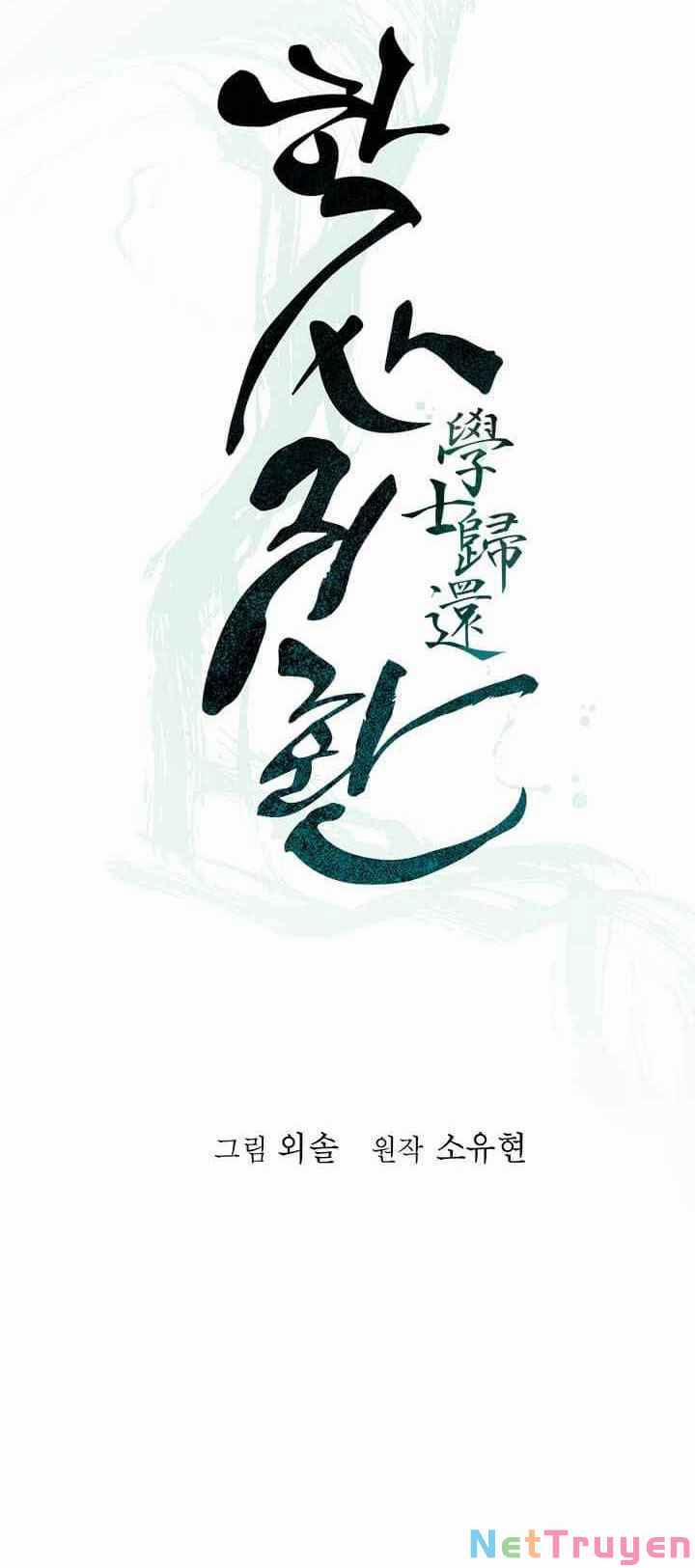 Học Giả Trở Lại 62 trang 10