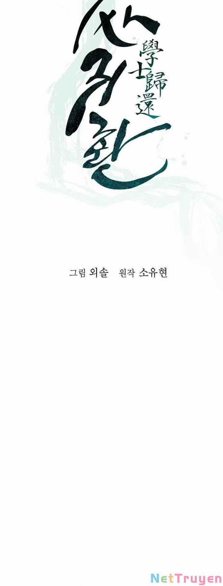 Học Giả Trở Lại 63 trang 14