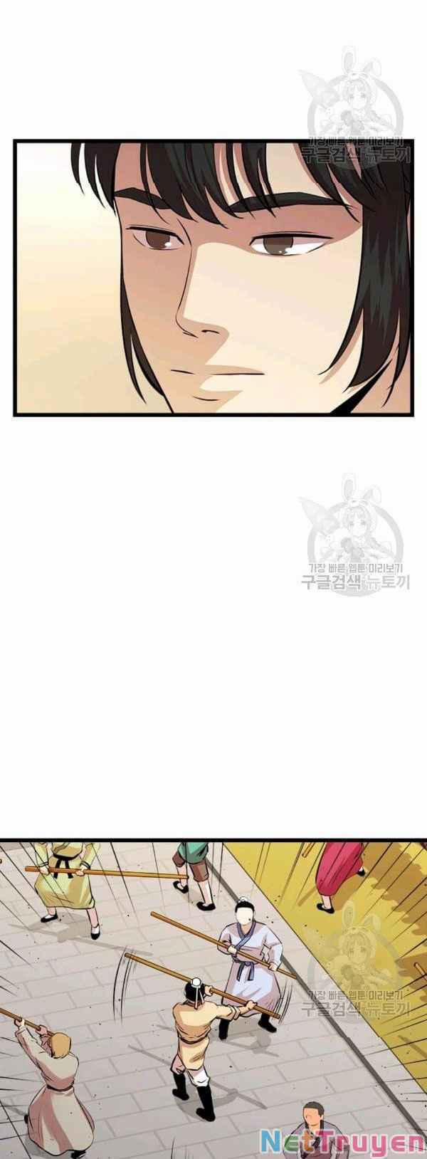 Học Giả Trở Lại 66 trang 16