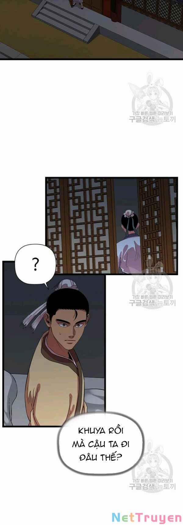 Học Giả Trở Lại 66 trang 30