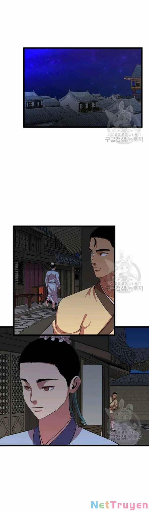 Học Giả Trở Lại 66 trang 32