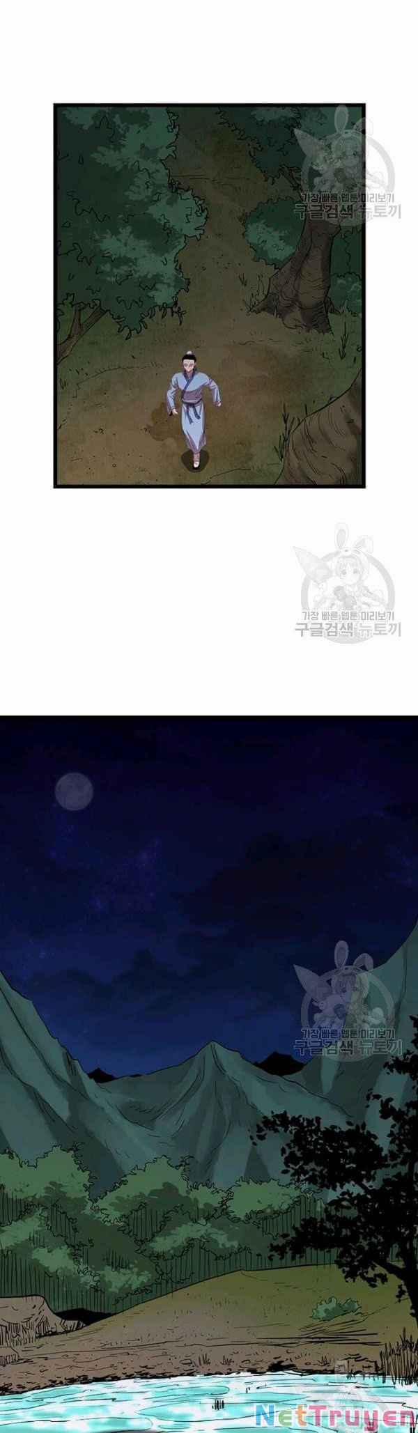 Học Giả Trở Lại 66 trang 33