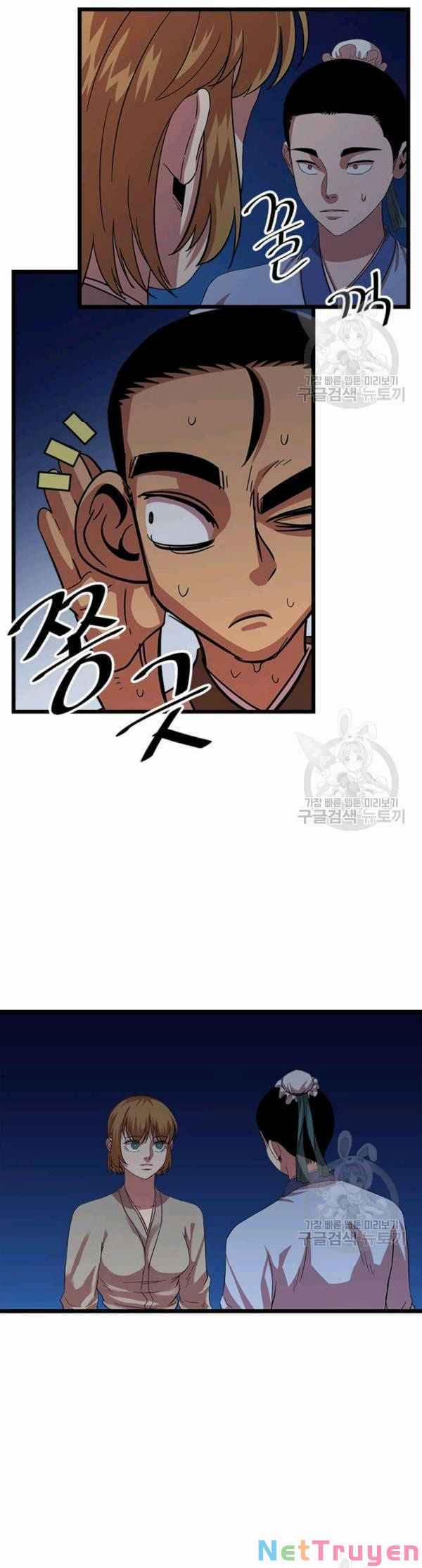 Học Giả Trở Lại 66 trang 39