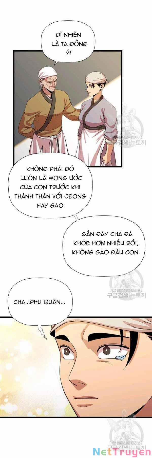 Học Giả Trở Lại 68 trang 14