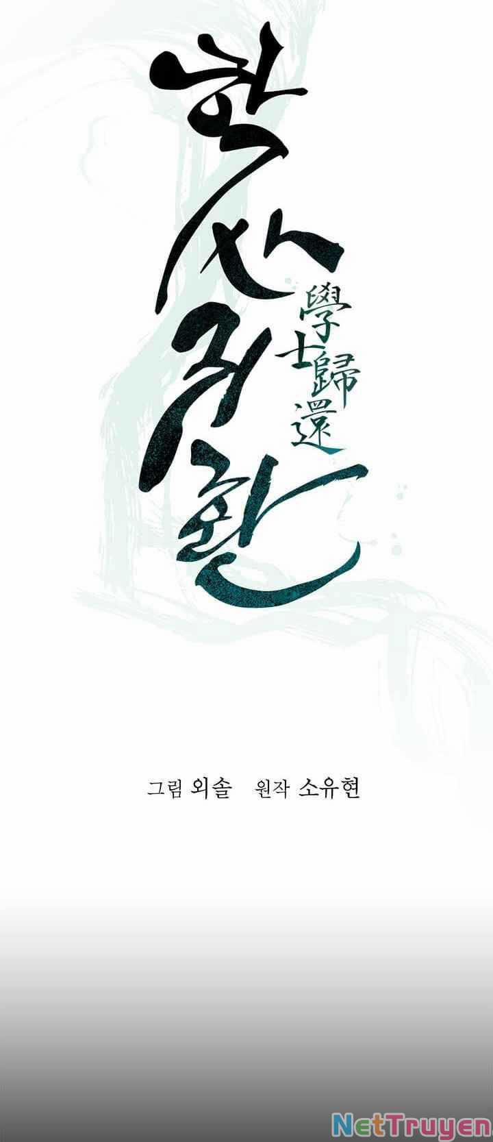 Học Giả Trở Lại 70 trang 12