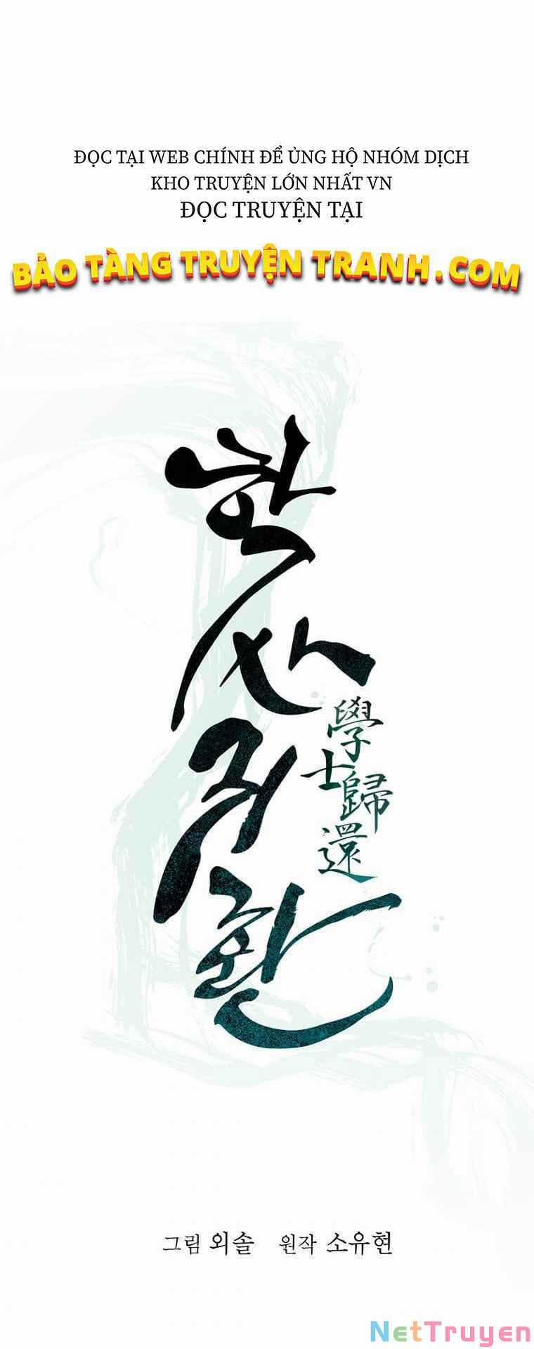 Học Giả Trở Lại 73 trang 17