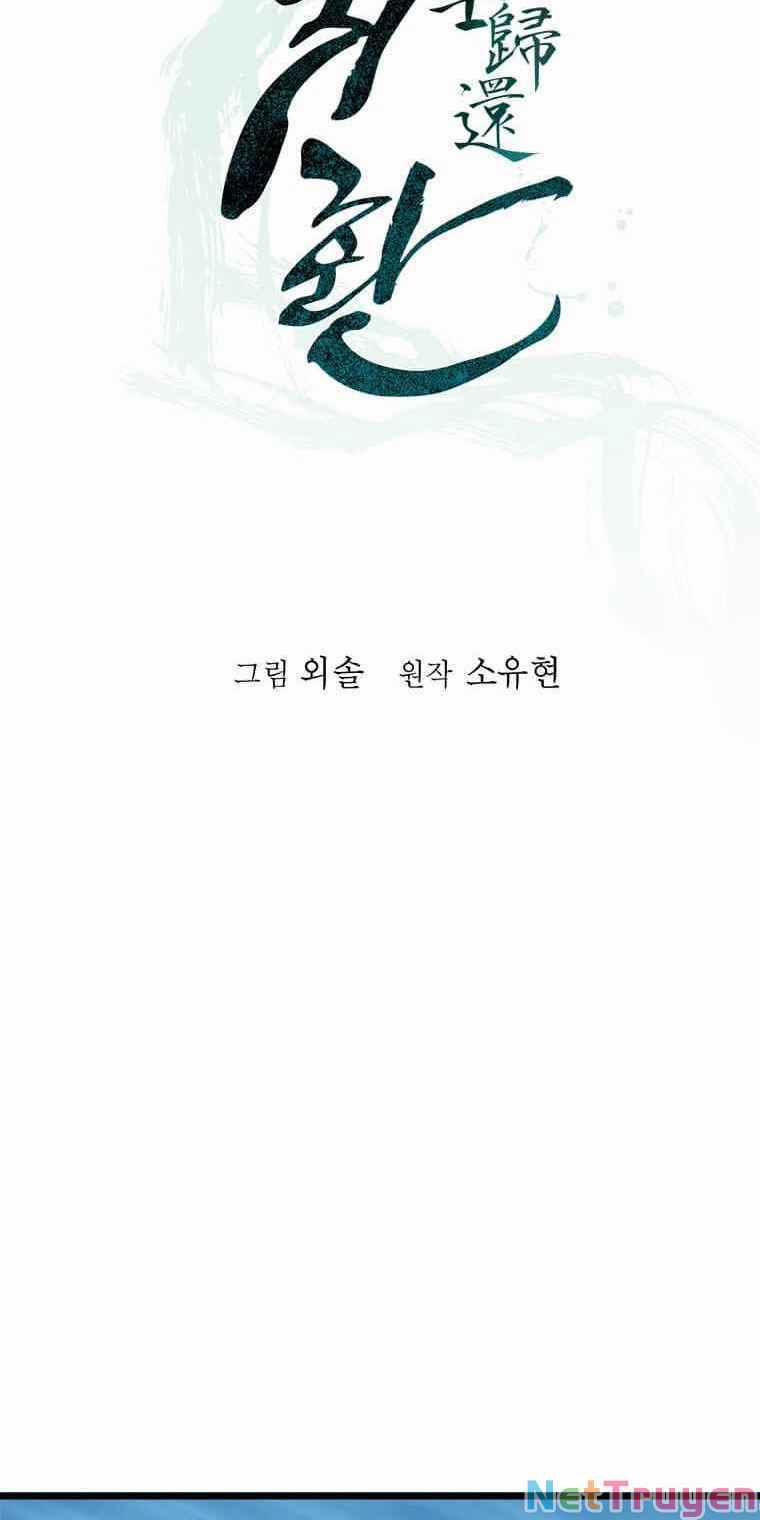 Học Giả Trở Lại 75 trang 9