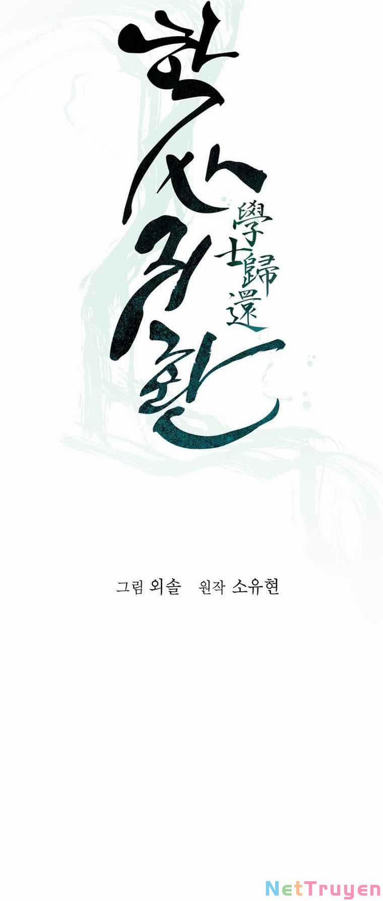 Học Giả Trở Lại 76 trang 10