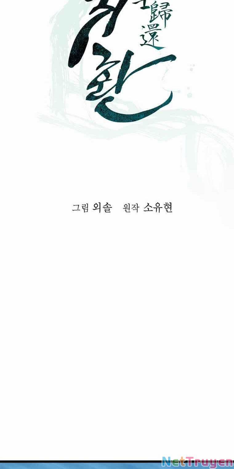 Học Giả Trở Lại 77 trang 9