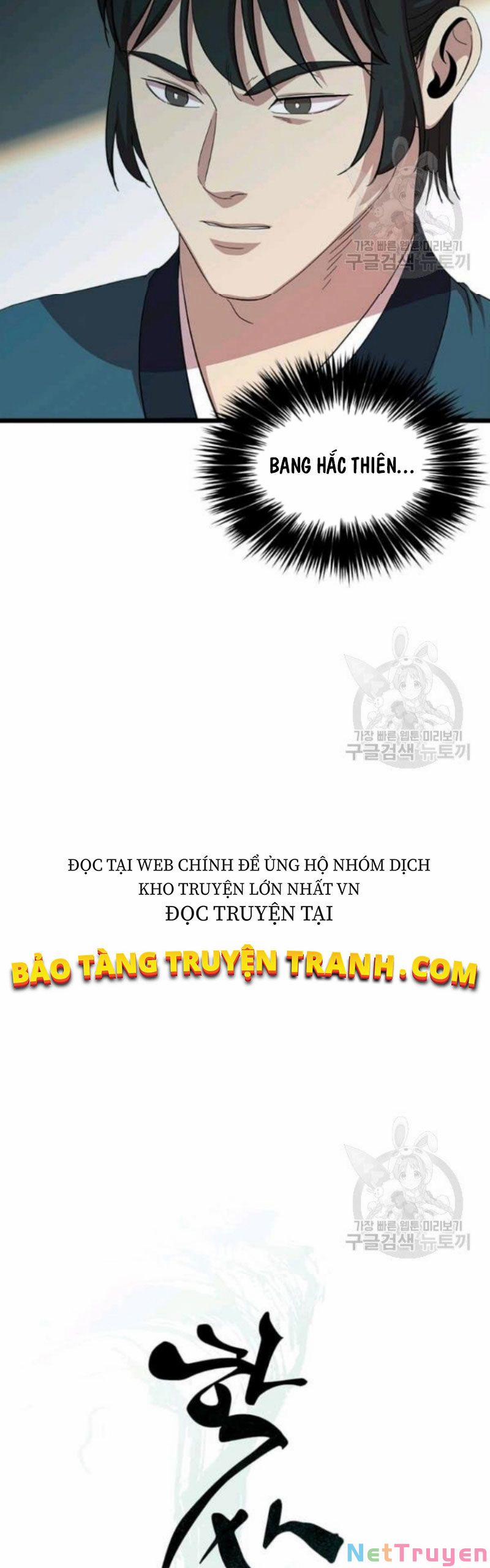 Học Giả Trở Lại 78 trang 12