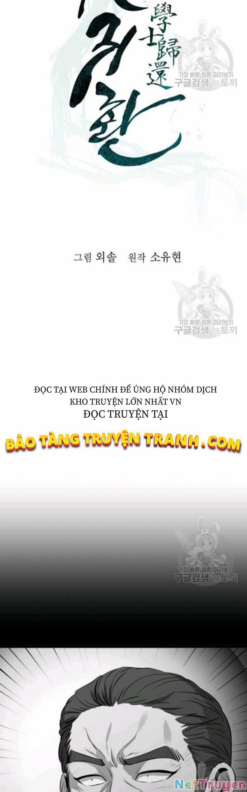 Học Giả Trở Lại 78 trang 13