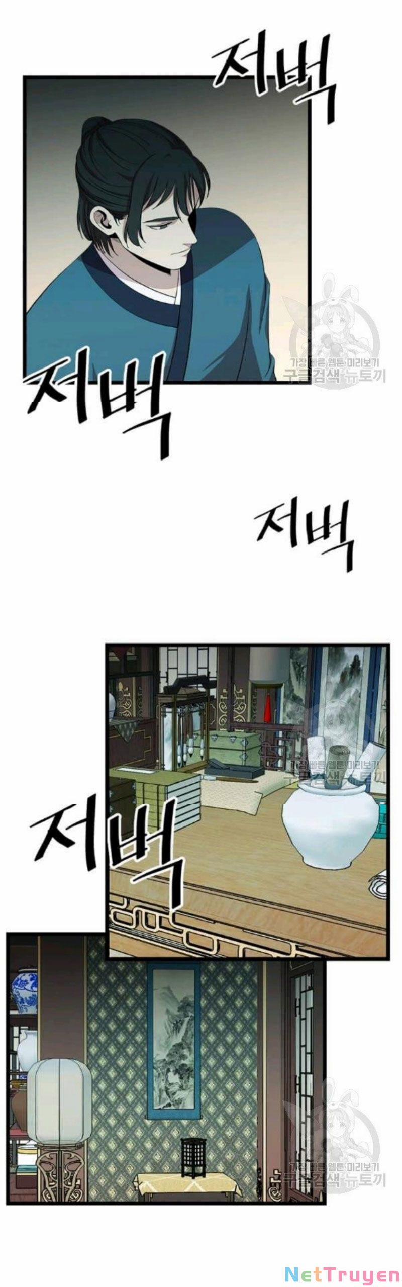 Học Giả Trở Lại 78 trang 5