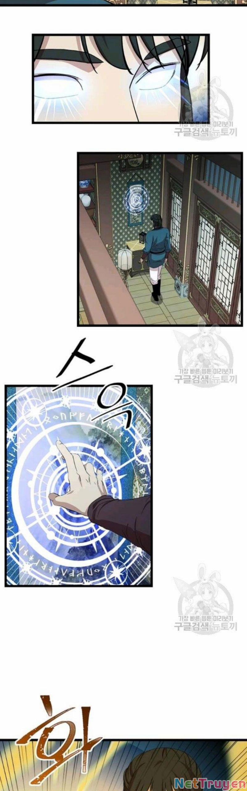 Học Giả Trở Lại 78 trang 7