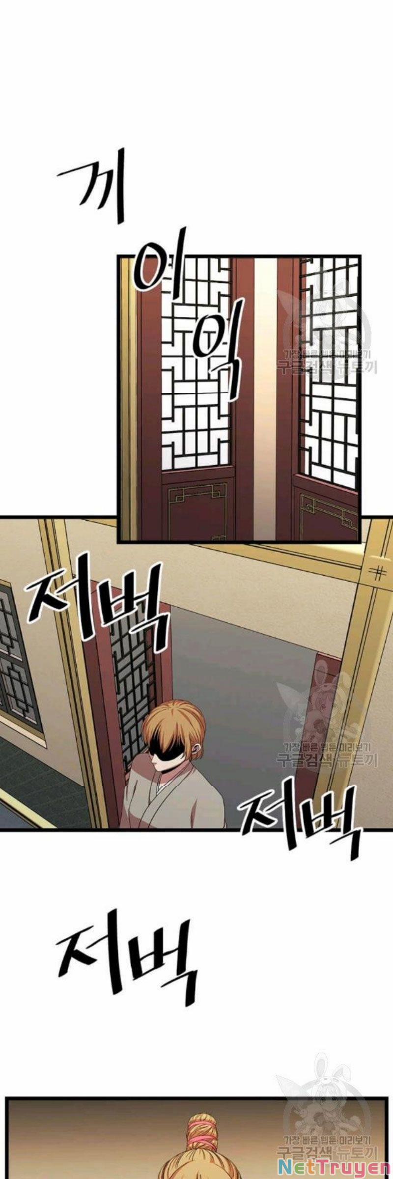 Học Giả Trở Lại 79 trang 41