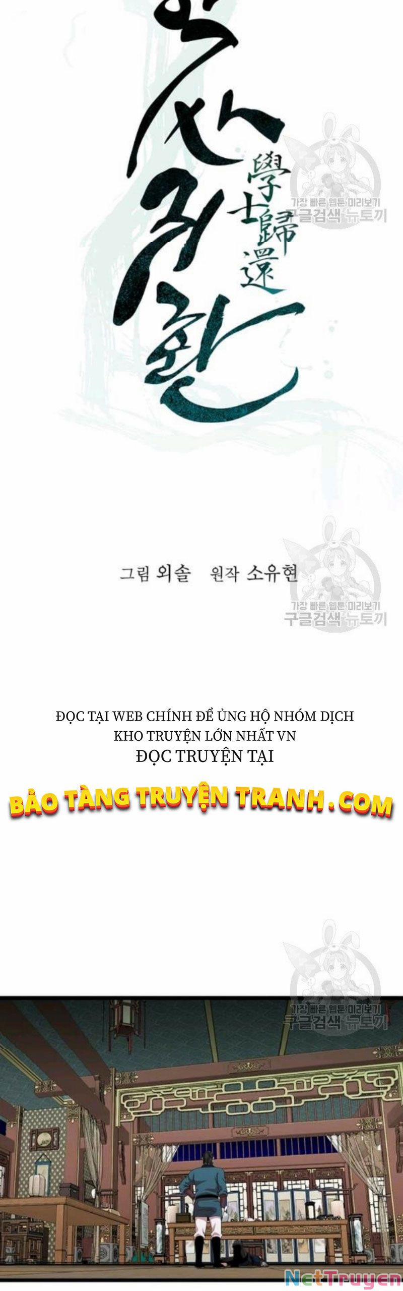 Học Giả Trở Lại 79 trang 7