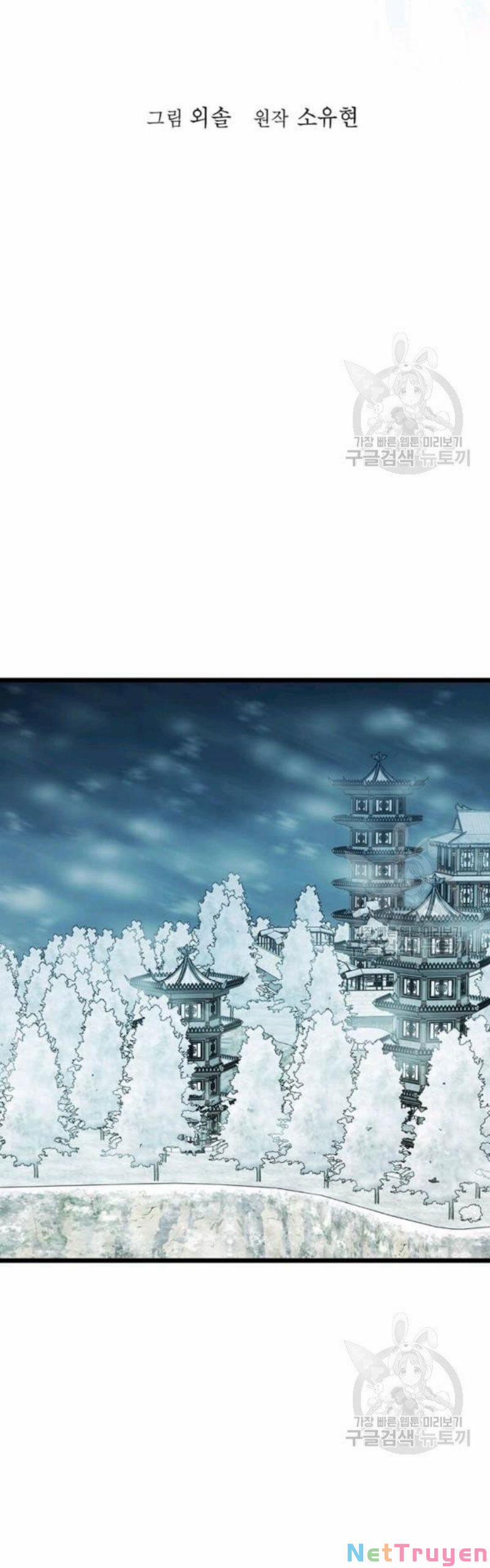 Học Giả Trở Lại 82 trang 10