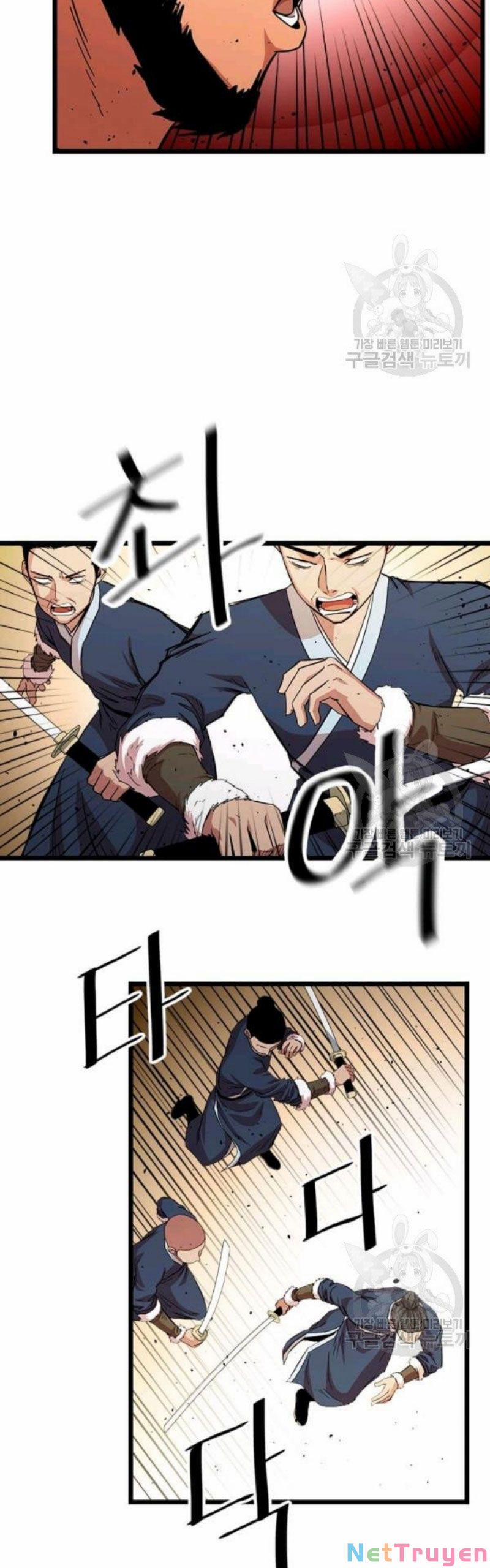 Học Giả Trở Lại 82 trang 21