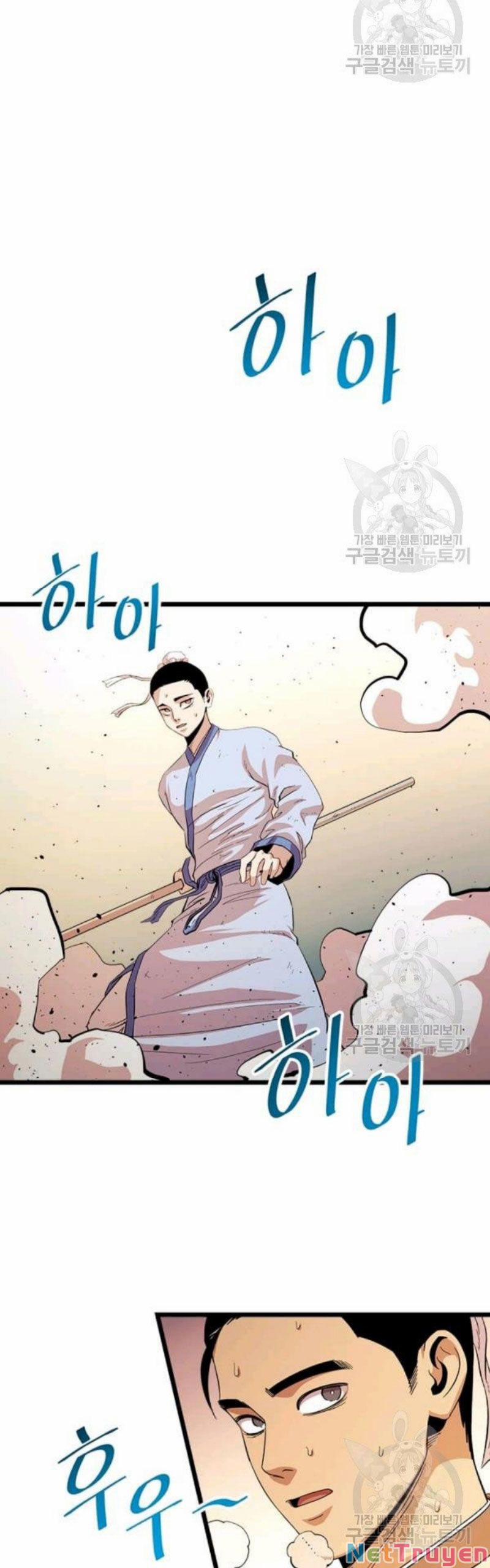 Học Giả Trở Lại 82 trang 39