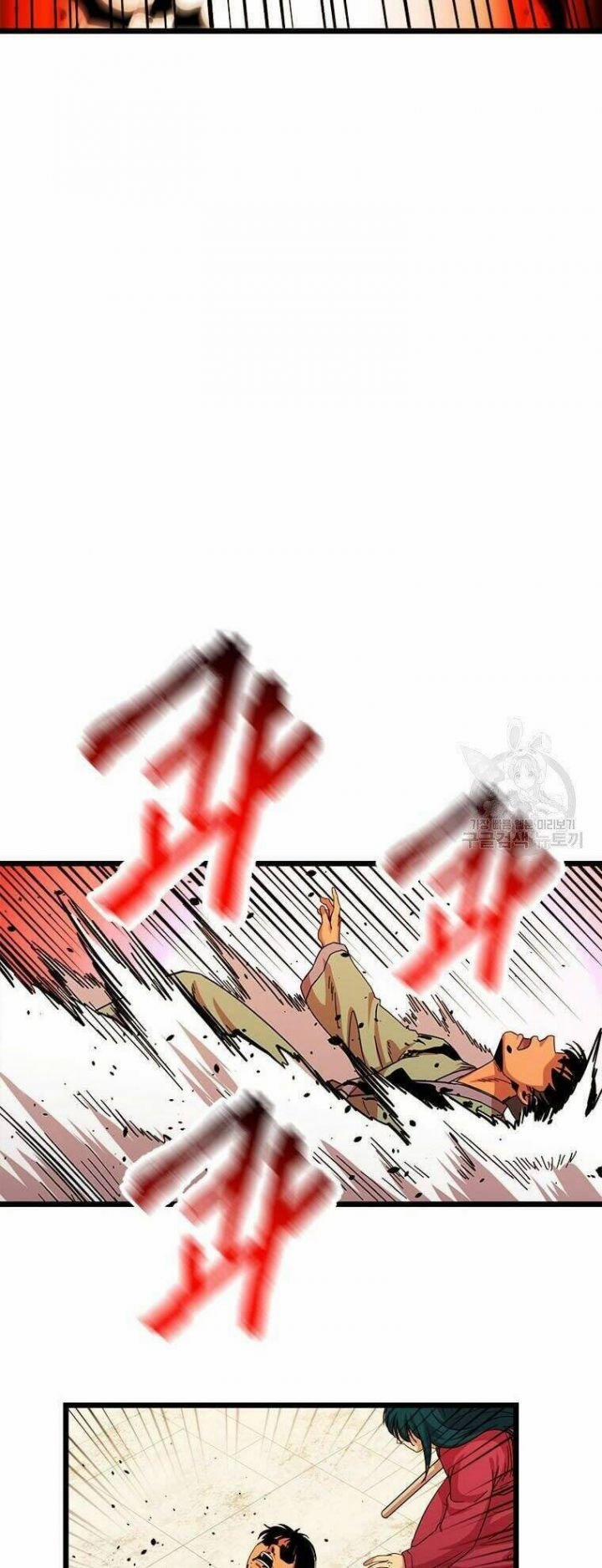 Học Giả Trở Lại 83 trang 16