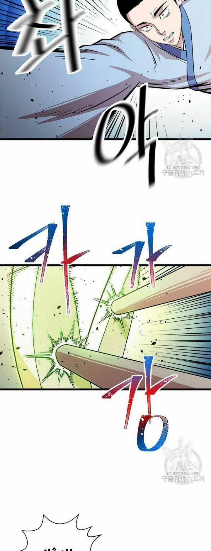 Học Giả Trở Lại 83 trang 19