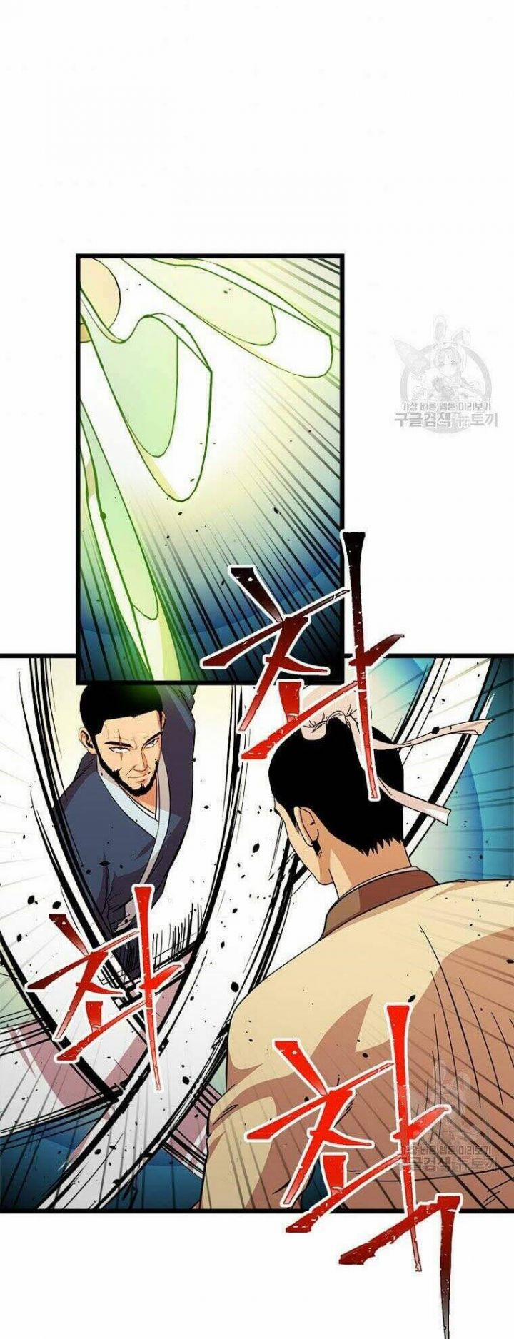 Học Giả Trở Lại 83 trang 24