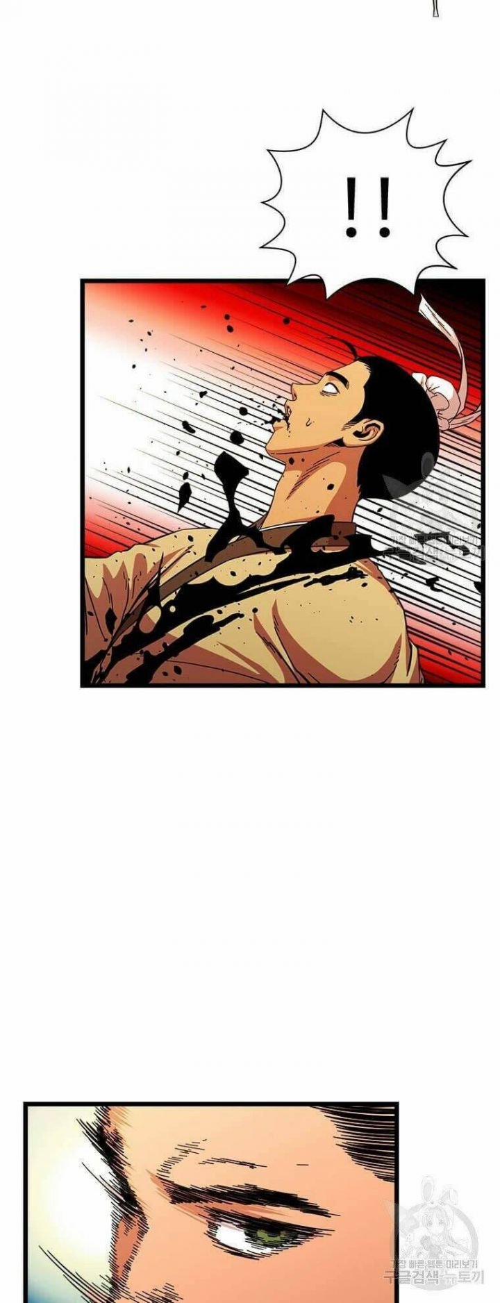 Học Giả Trở Lại 83 trang 25