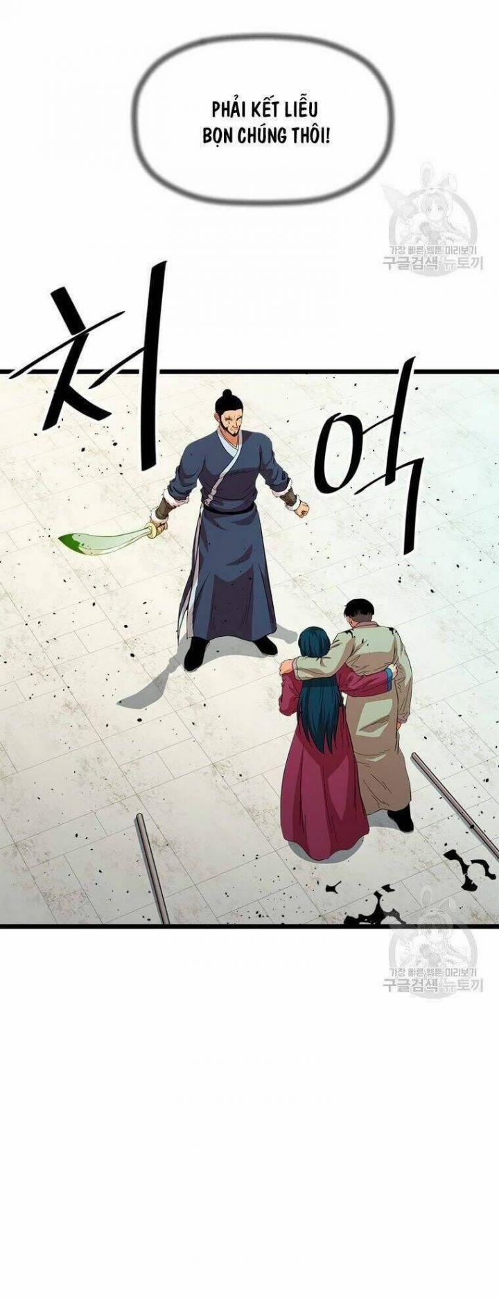 Học Giả Trở Lại 83 trang 38