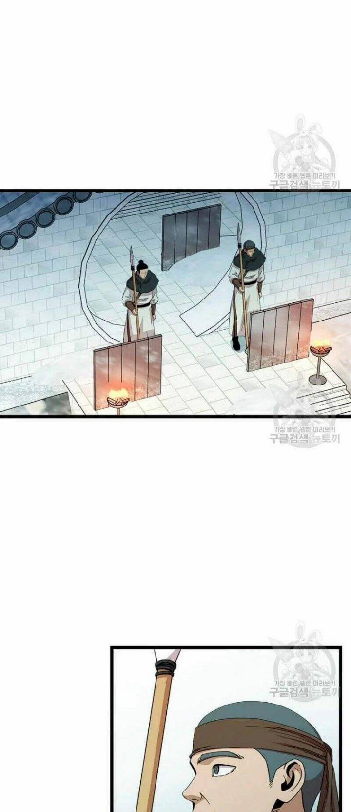 Học Giả Trở Lại 84 trang 27