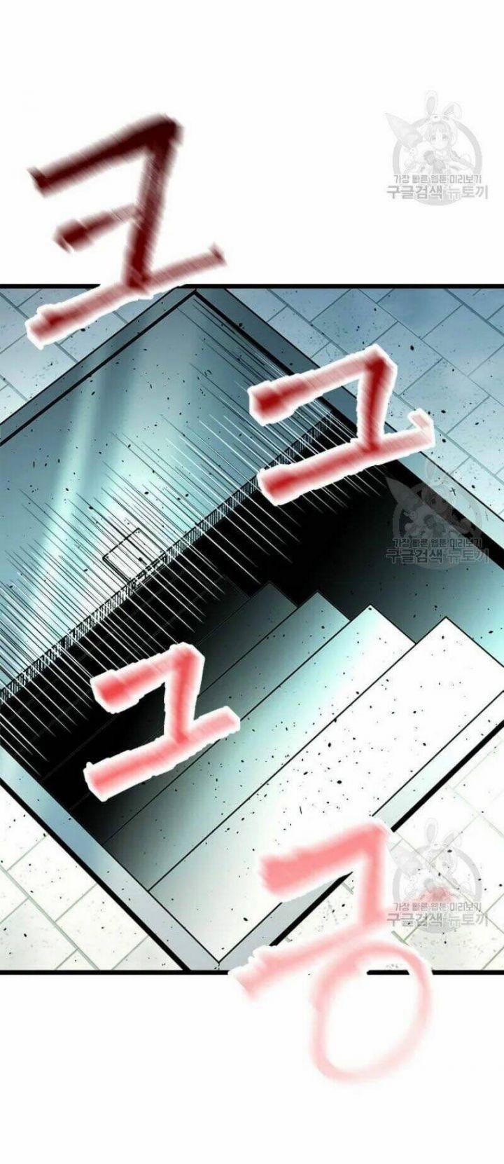 Học Giả Trở Lại 84 trang 43