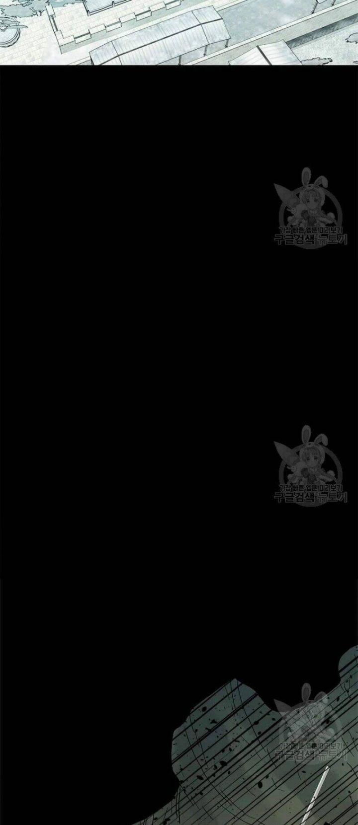 Học Giả Trở Lại 84 trang 46