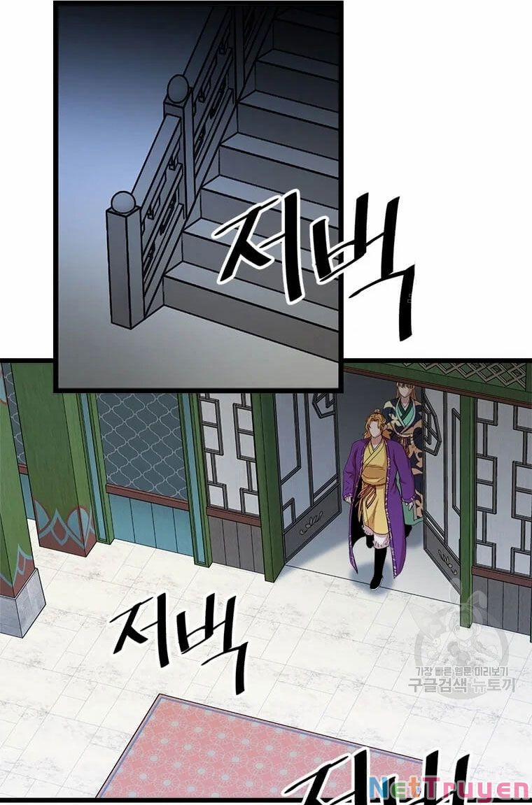 Học Giả Trở Lại 86 trang 95