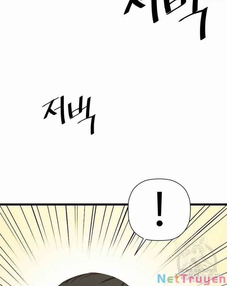 Học Giả Trở Lại 86 trang 96