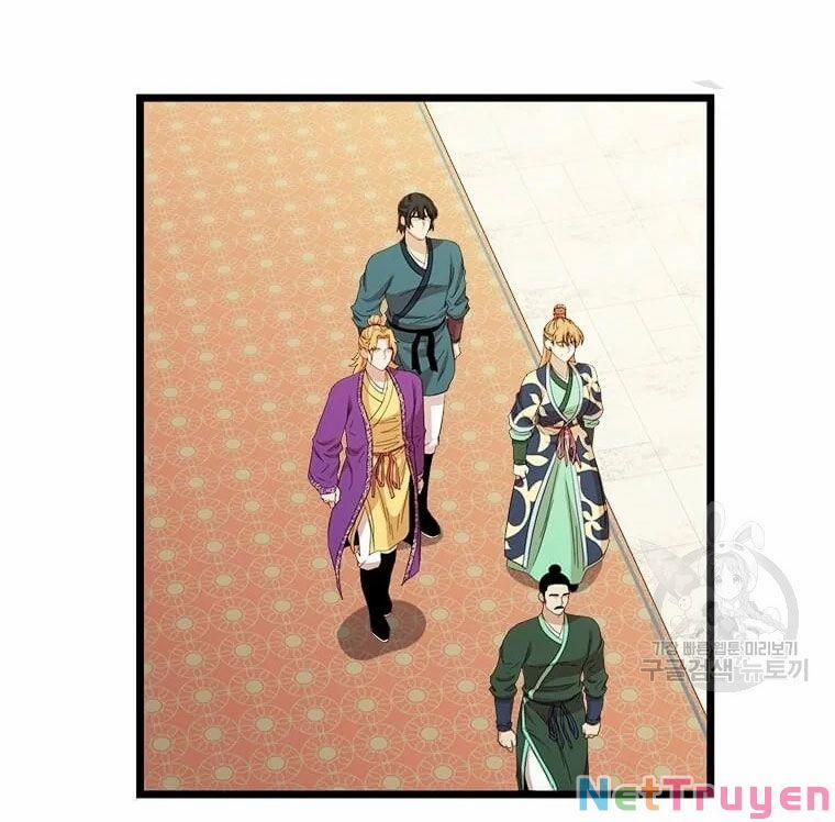 Học Giả Trở Lại 87 trang 3