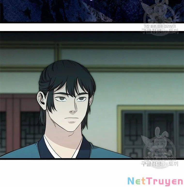 Học Giả Trở Lại 87 trang 87