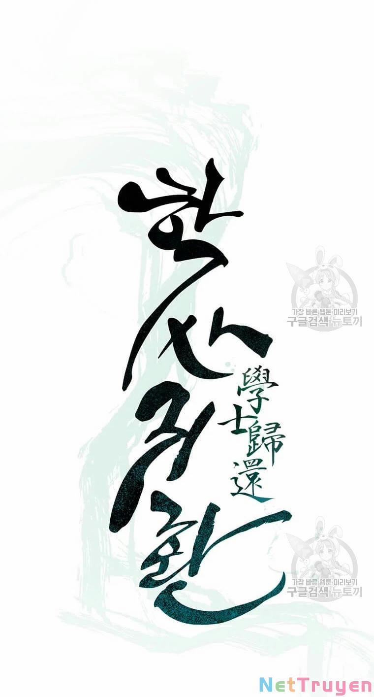 Học Giả Trở Lại 88 trang 33