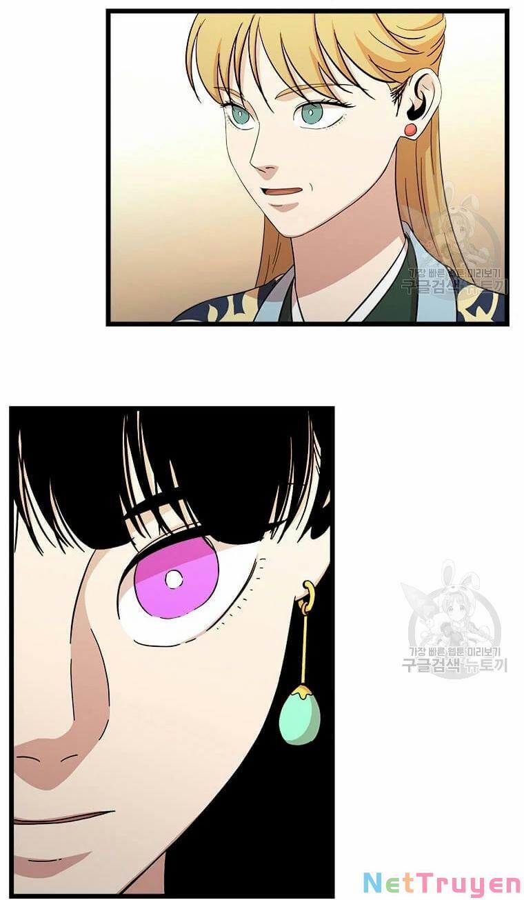 Học Giả Trở Lại 88 trang 86