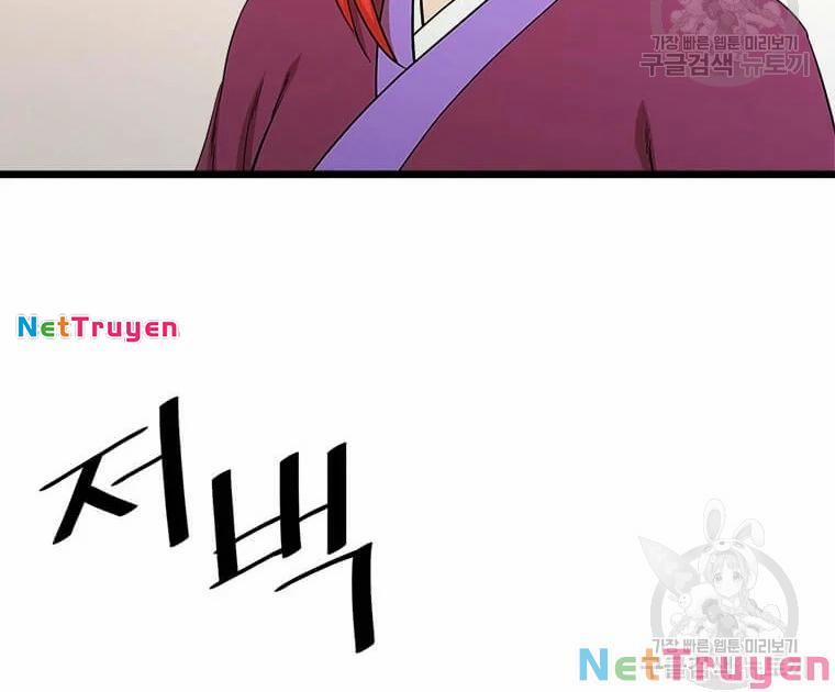 Học Giả Trở Lại 89 trang 28