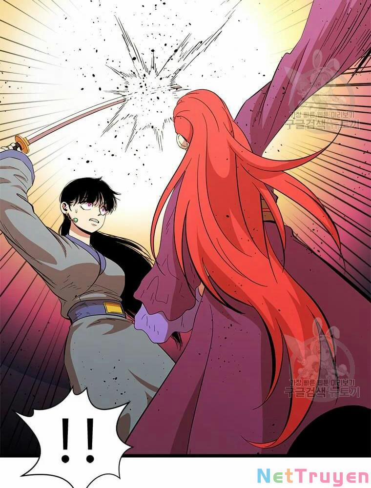 Học Giả Trở Lại 90 trang 14