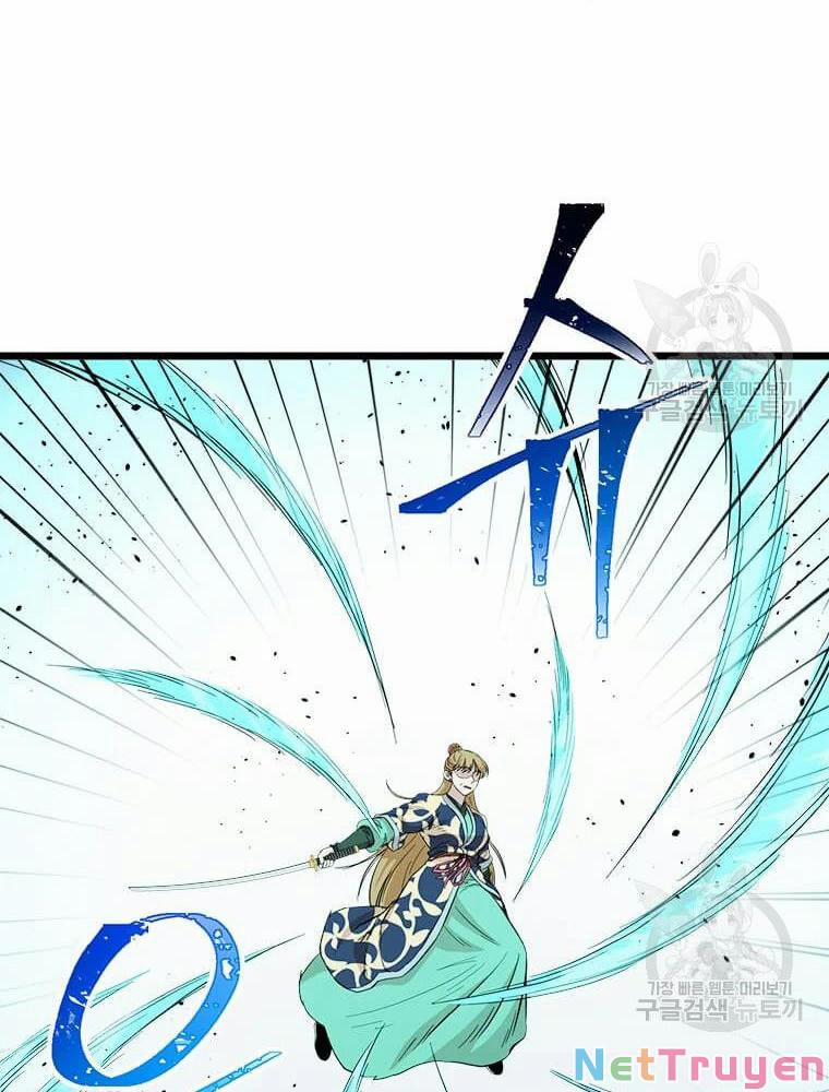 Học Giả Trở Lại 90 trang 62