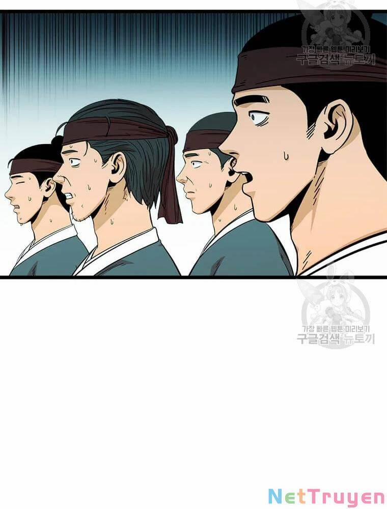 Học Giả Trở Lại 91 trang 25